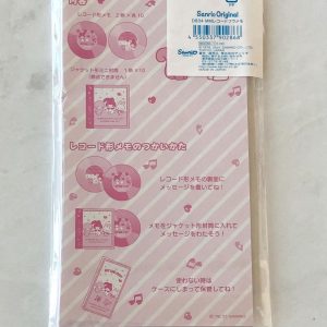 U20 My Melody Record memo - Image 2
