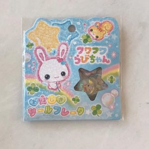 X2 Plastic Sticker Flakes (Rainbow) - Image 2