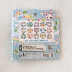 X2 Plastic Sticker Flakes (Rainbow) - Image 3