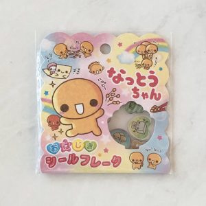 X2 Plastic Sticker Flakes (Rainbow) - Image 4