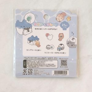 Y32 funny penguins sticker flakes - Image 2