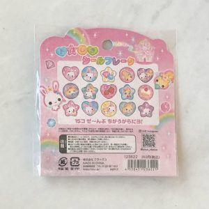 X2 Plastic Sticker Flakes (Rainbow) - Image 7