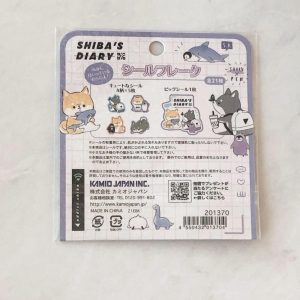 Y32 Shiba's Diary Sticker Flakes - Image 2