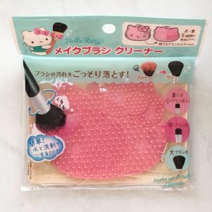 Q5 Hello Kitty brush cleaner