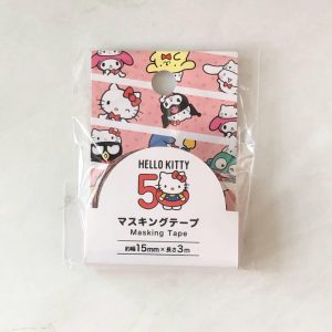 U21 2023 Masking tape 15mm x 3m