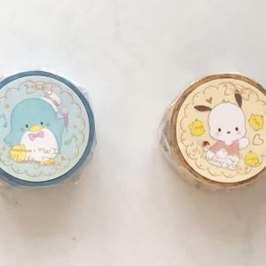 U22 2022 Masking tape 15mm x 3m (Left - TuxSam)