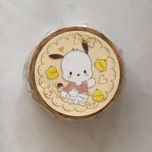 U22 2022 Masking tape 15mm x 3m (Left - TuxSam) - Image 4