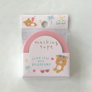 Y9 Masking tape 15mm x 12m (Right - Sumikko) - Image 2