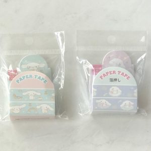 2021 Masking tape 15mm x 10m (Left - Blue)