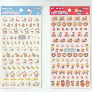 D76-D77 2024 Petit sticker sheet (Right - pat&jim D77)