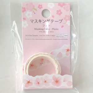 Y5 Daiso Masking tape 1.5cm x 5m (Left - green) - Image 4