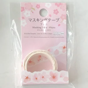 Y5 Daiso Masking tape 1.5cm x 5m (Left - green) - Image 4