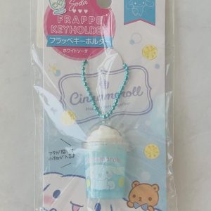 Q1 Cinnamoroll Frappe Keyholder