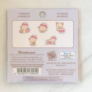 H1 2024 Korilakkuma strawberry sticker flakes (Right - pink) - Image 3
