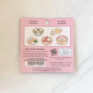 Alternative view of H1 2024 Nyan Nyan Nyanko sticker flakes