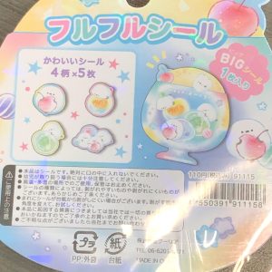 sticker flakes - Image 2