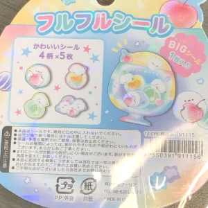 sticker flakes - Image 2