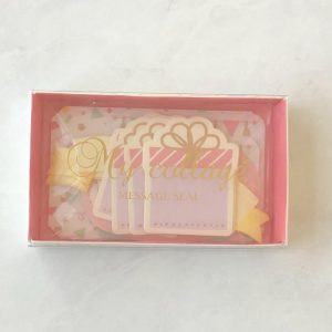 U19 My collage message seal Kamio Japan (Right - green) - Image 2