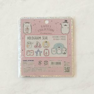 H2 Harry collection holographic sticker flakes - Image 2