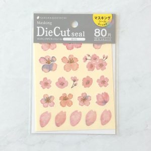 E57 Masking die cut seal cherry blossom sheets