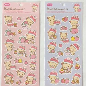 E25-E26 2024 Daiso Korilakkuma strawberry sticker sheet (Right - purple E26)