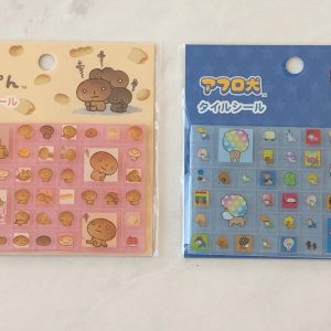 H1 2024 tile seal stickers (Left - yellow)