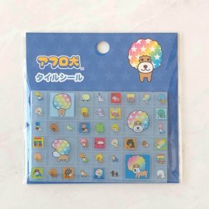 H1 2024 tile seal stickers (Left - yellow) - Image 3
