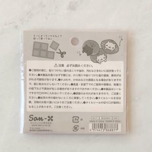 H1-H2 2024 tile seal stickers (Right - Blue H1) - Image 4