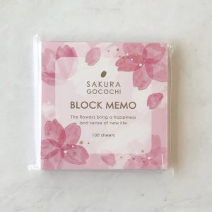 Sakura Gocochi block memo pad (light pink) - Image 3