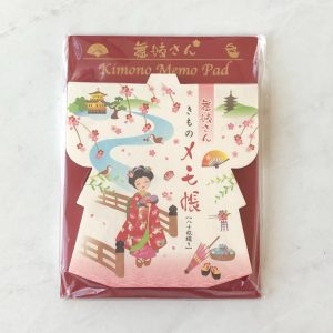 U15 Kimino Memo Pad