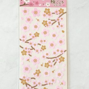 E33-E34 Cherry Blossom sticker sheets gold accents (Right - brown E34) - Image 3
