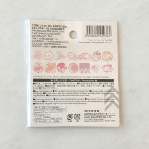 H2 Cherry Blossom sticker flakes - Image 2