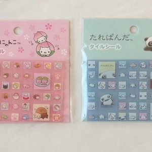 H1-H2 2024 tile seal stickers (Right - Blue H1)