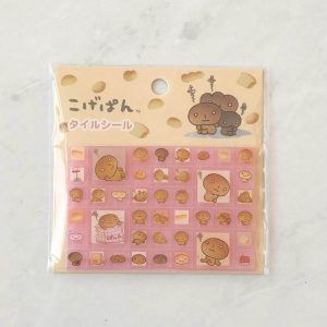 H1 2024 tile seal stickers (Left - yellow) - Image 2