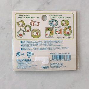 F 2024 sanrio sticker flakes (Hangyodon) - Image 5