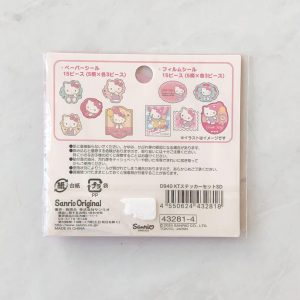 F 2024 sanrio sticker flakes (Left - HK) - Image 3