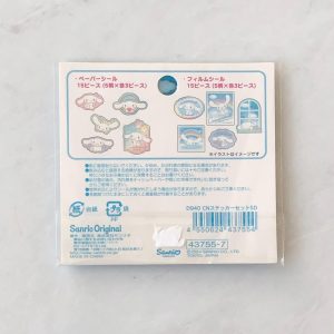F 2024 sanrio sticker flakes (Left - HK) - Image 5