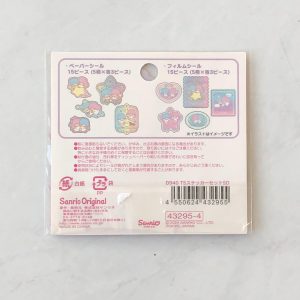 F 2024 sanrio sticker flakes (Left - LTS) - Image 3
