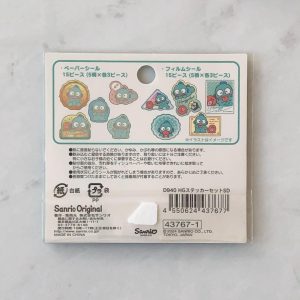 F 2024 sanrio sticker flakes (Hangyodon) - Image 3