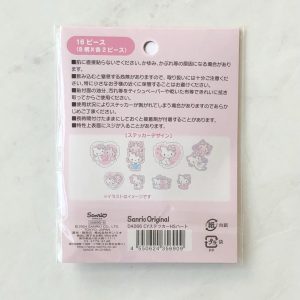 F 2024 sticker flakes (Jewelpet) - Image 7