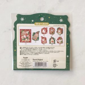 F 2024 Sanrio Christmas sticker flakes - Image 2
