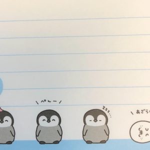 U16 Penguin mini memo (Left - white) - Image 4