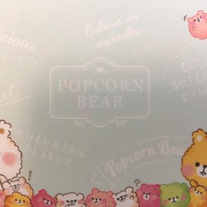 U8 mini memo (Left - Animals party) - Image 2