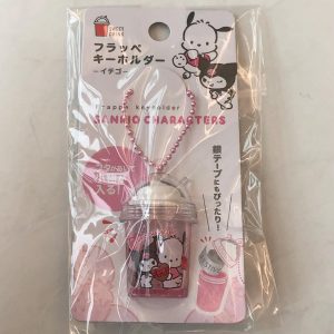 Q2 Sanrio Characters Frappe Keyholder