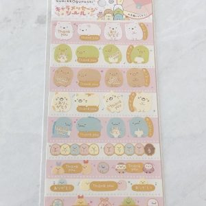 C99 2021 Sumikko Sticker Sheet