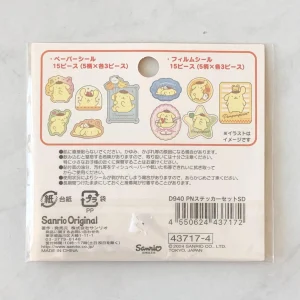 F 2024 pompompurin sticker flakes - Image 2