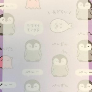 U16 Penguin mini memo (Left - white) - Image 6