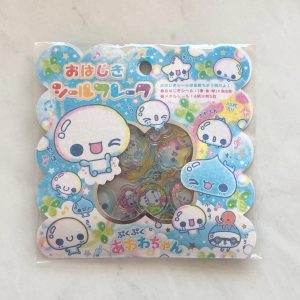 H9 Plastic Sticker Flakes (Left - Blue) - Image 2