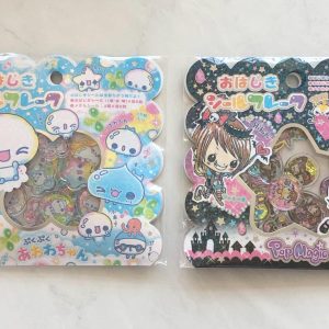 H9 Plastic Sticker Flakes (Left - Blue)