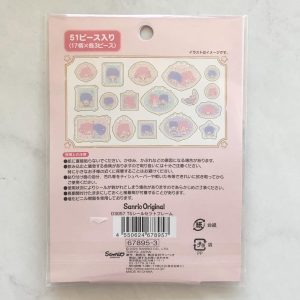 F 2024 LTS sticker flakes - Image 2